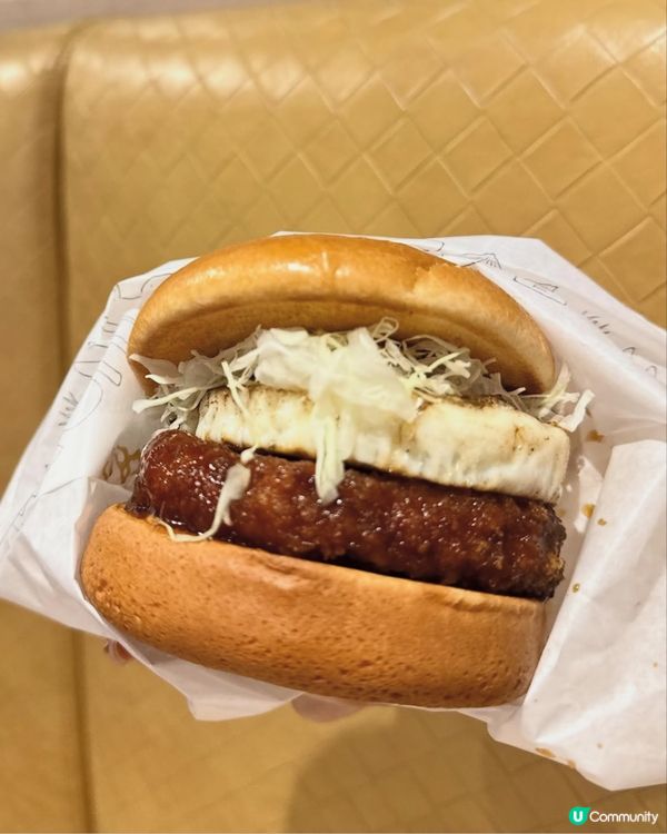 🌕MOS BURGER全新｢月見系列｣