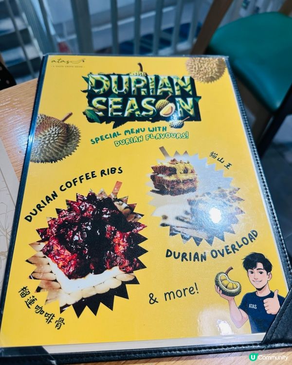 銅鑼灣惹味新加坡菜 - A.T.A.S