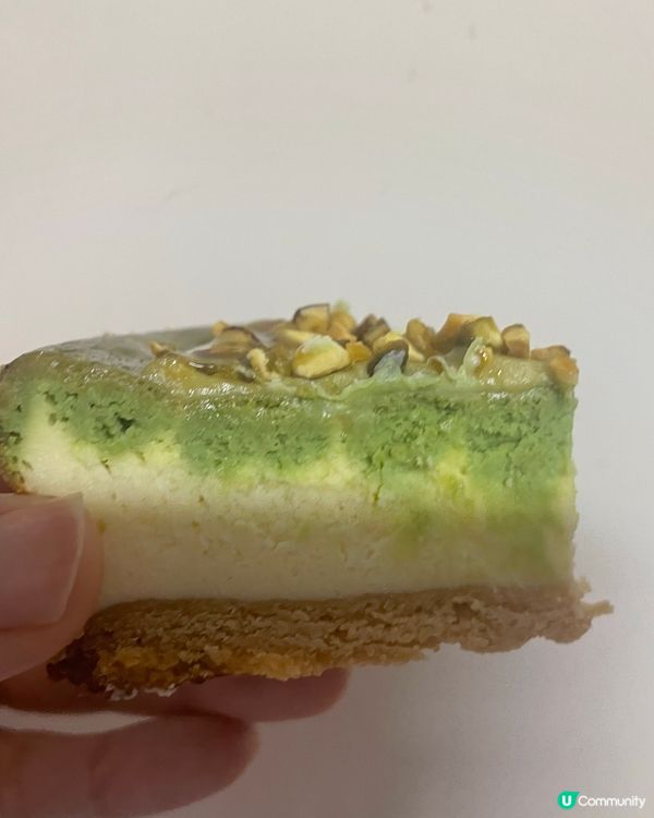 開心果芝士蛋糕