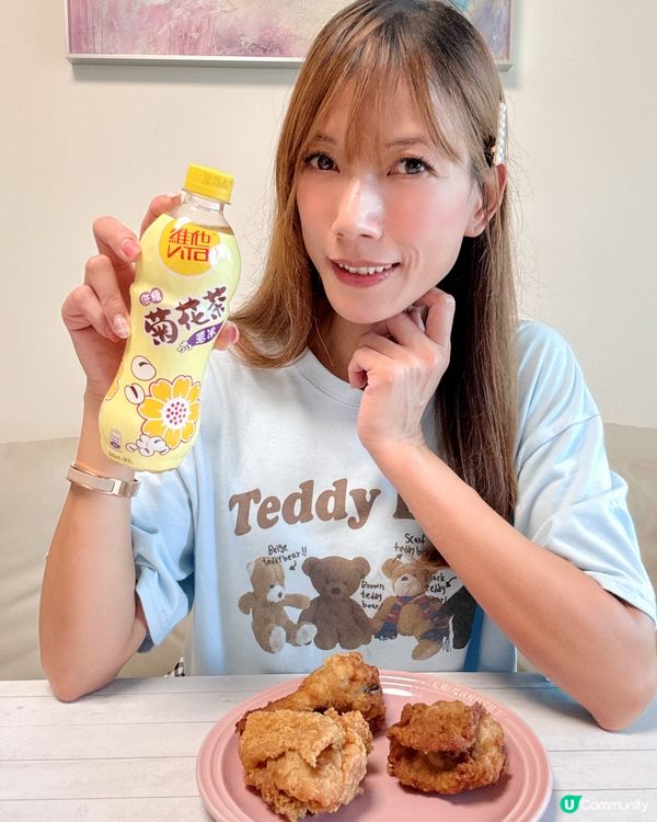 熱氣嘢救星！維他薏米菊花茶🌼解暑祛濕✨