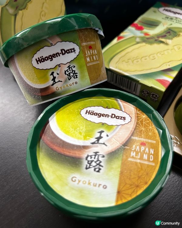 中秋節快樂 💕 雪糕福袋陪我過中秋