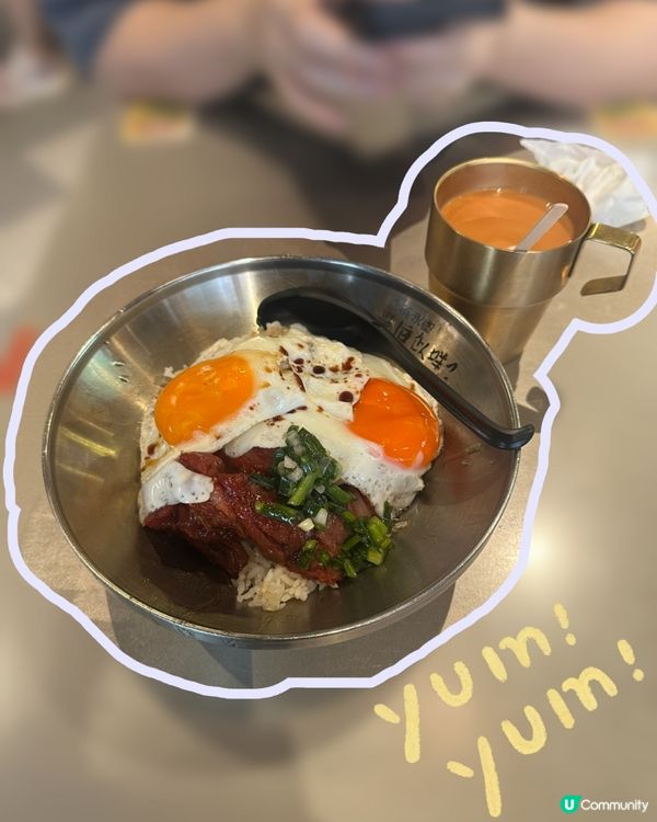 終於食到人氣餐廳 老荔冰室🥰