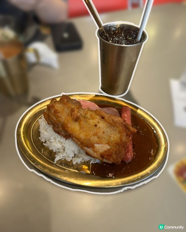 終於食到人氣餐廳 老荔冰室🥰