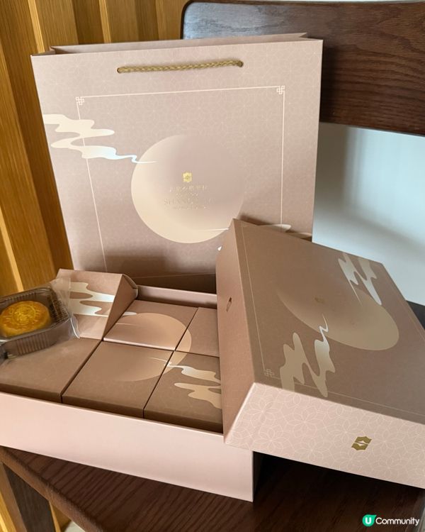 月餅🥮 九龍香格里拉酒店