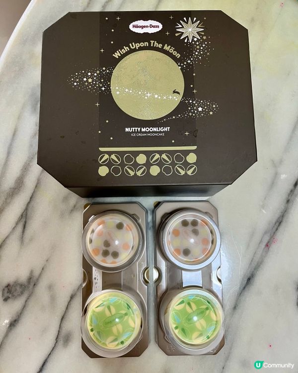 開心果💖夏威夷果仁雪糕月餅🥮🥮🍨