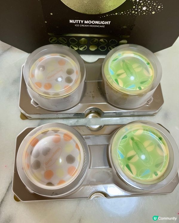 開心果💖夏威夷果仁雪糕月餅🥮🥮🍨