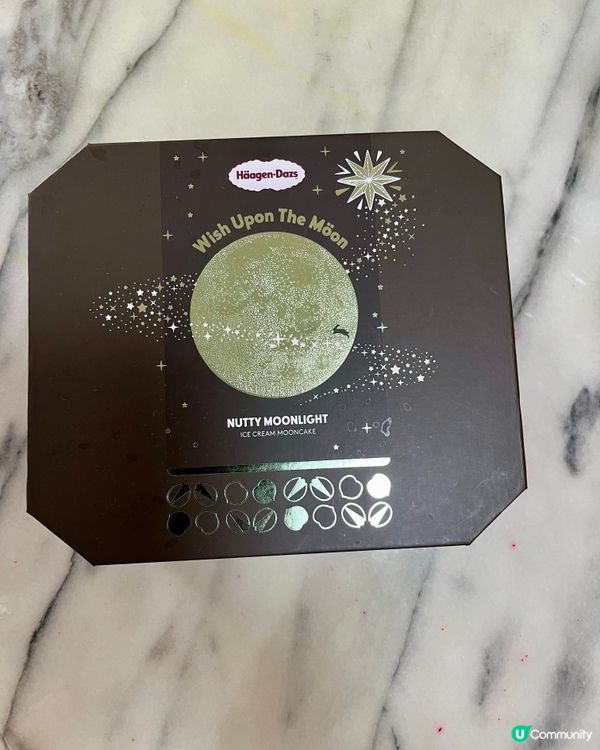 開心果💖夏威夷果仁雪糕月餅🥮🥮🍨