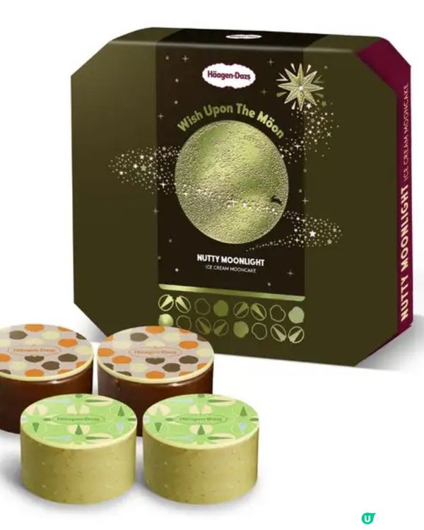 開心果💖夏威夷果仁雪糕月餅🥮🥮🍨