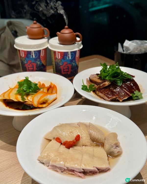 新派潮州手工菜&精緻點心💟💟