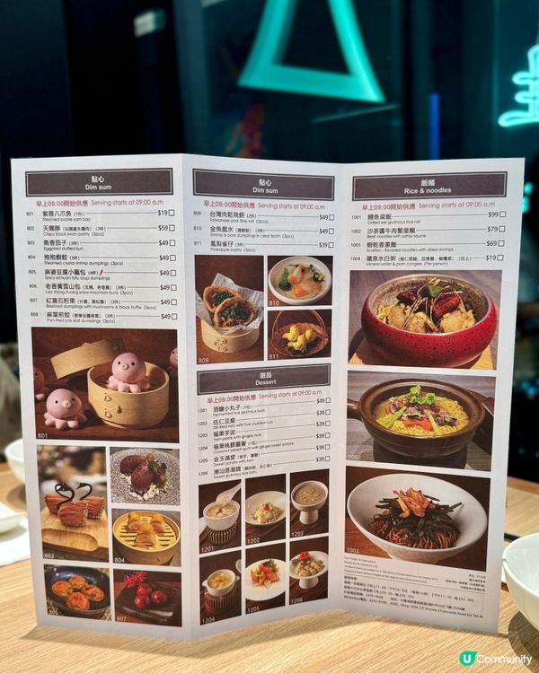 新派潮州手工菜&精緻點心💟💟