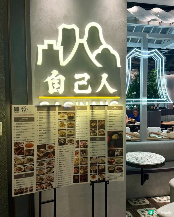 新派潮州手工菜&精緻點心💟💟