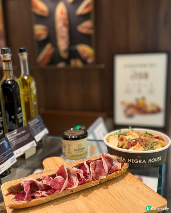 中環西班牙美食之旅！😋 黑毛豬火腿超正！🤤 #IFC