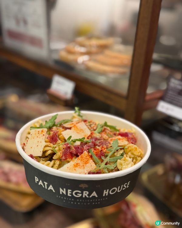 中環西班牙美食之旅！😋 黑毛豬火腿超正！🤤 #IFC