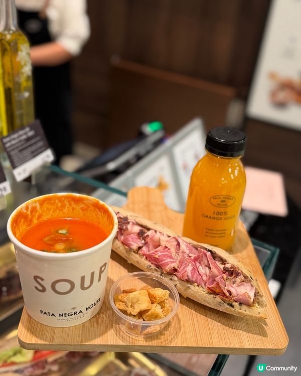 中環西班牙美食之旅！😋 黑毛豬火腿超正！🤤 #IFC