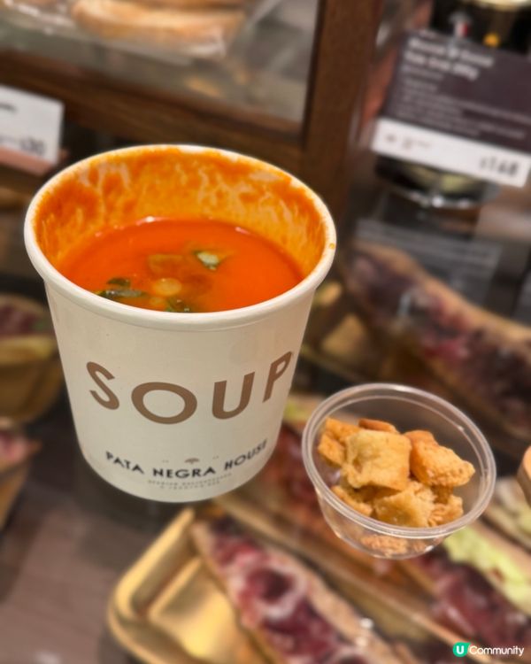 中環西班牙美食之旅！😋 黑毛豬火腿超正！🤤 #IFC