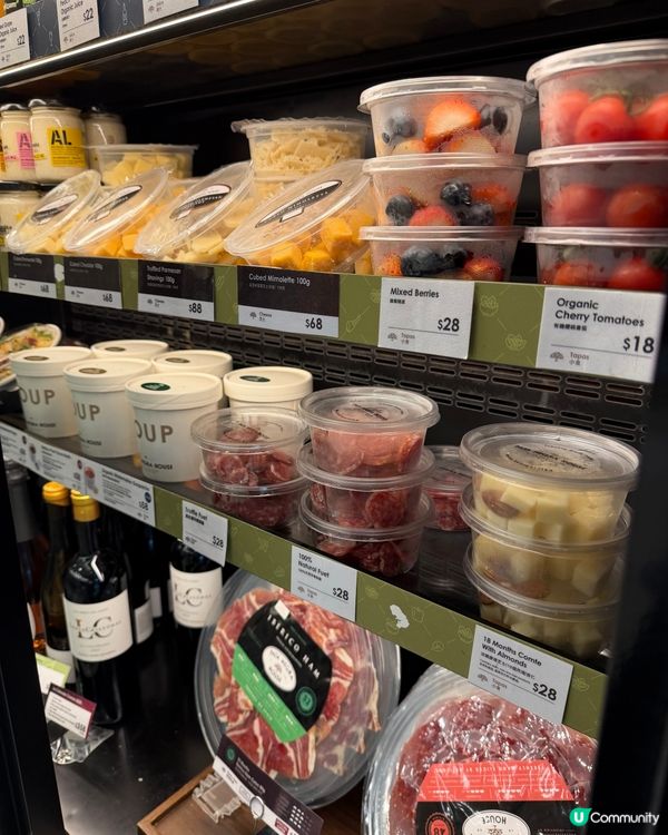 中環西班牙美食之旅！😋 黑毛豬火腿超正！🤤 #IFC