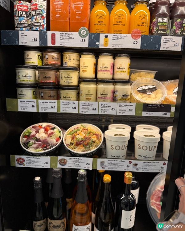 中環西班牙美食之旅！😋 黑毛豬火腿超正！🤤 #IFC