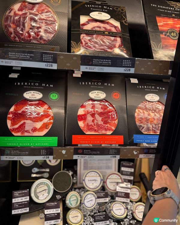 中環西班牙美食之旅！😋 黑毛豬火腿超正！🤤 #IFC