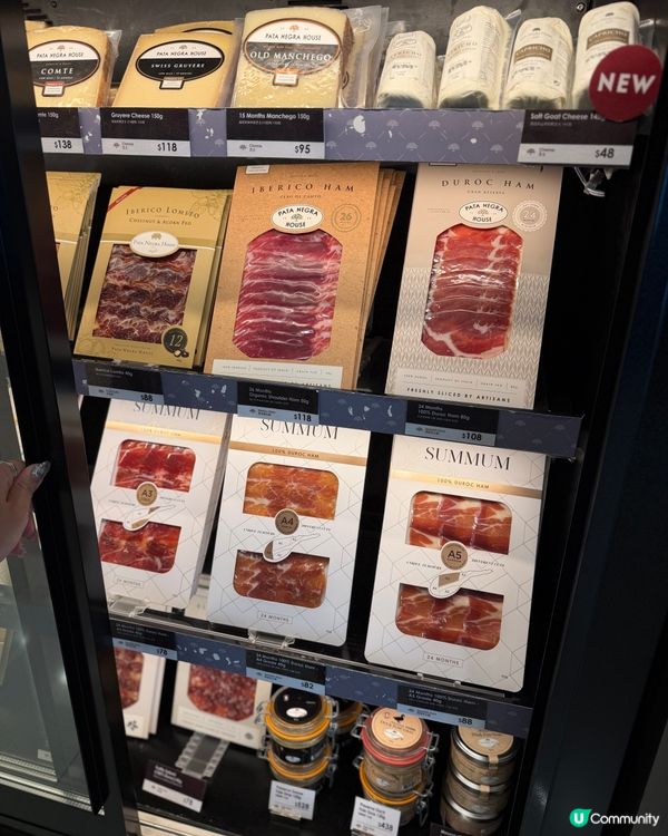 中環西班牙美食之旅！😋 黑毛豬火腿超正！🤤 #IFC