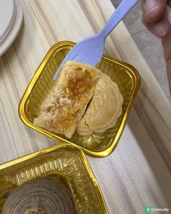 中秋月餅 晚鳥優惠🥮