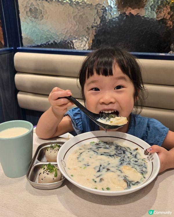 堅信號生煎包早餐😋！正正玥玥都愛😍！