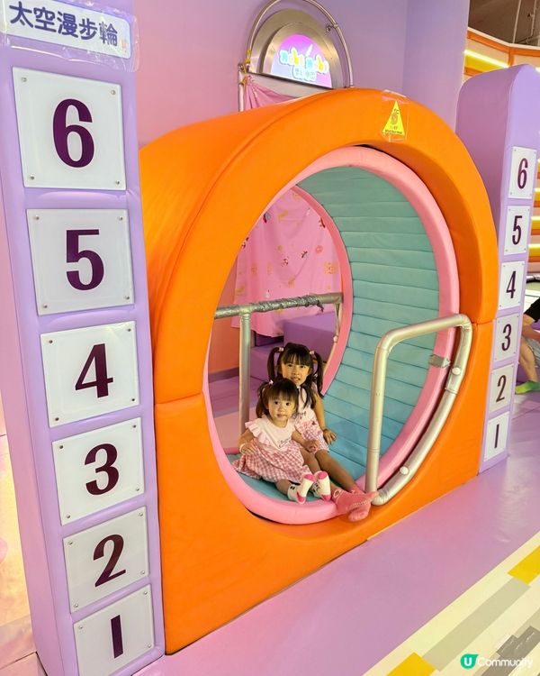 油塘nobi nobi夢幻樂園中秋+萬聖節活動