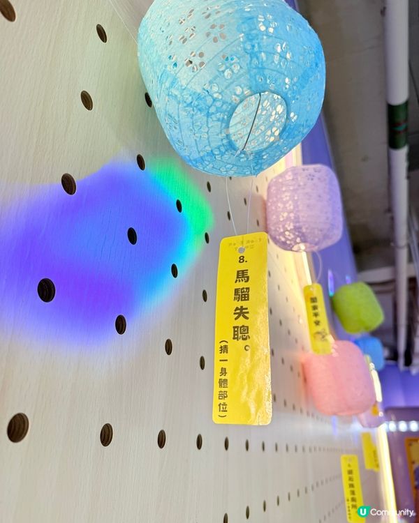 油塘nobi nobi夢幻樂園中秋+萬聖節活動