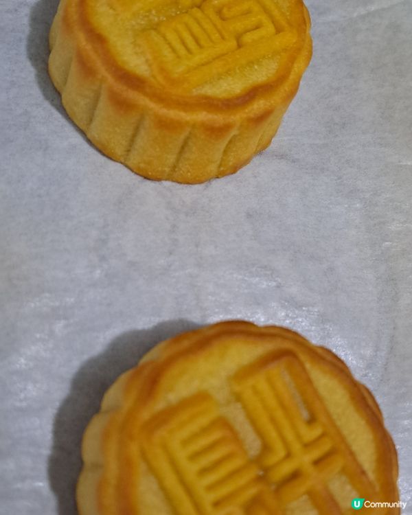 初嚐半島酒店月餅