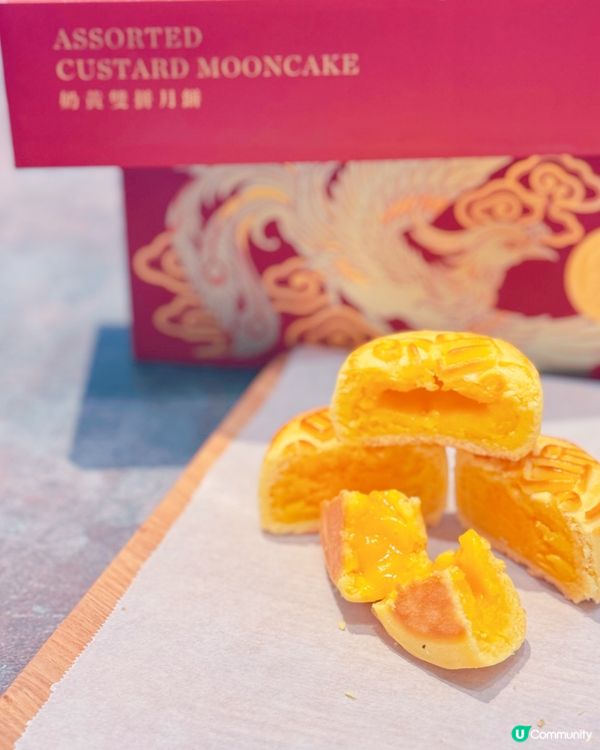 望月尋寶記！小肥陽推介🤩中秋必食！