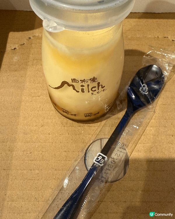 福岡之旅～快閃美食
