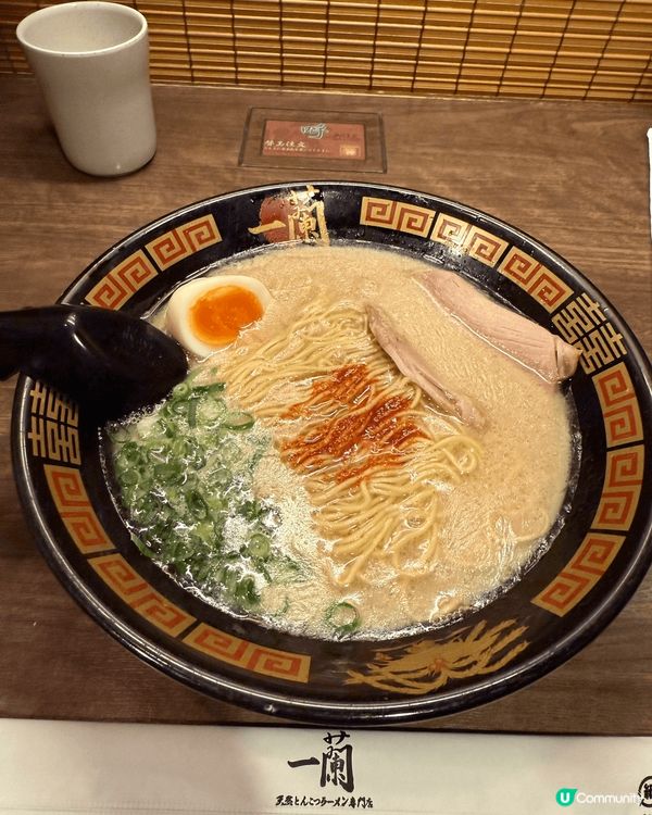 福岡之旅～快閃美食