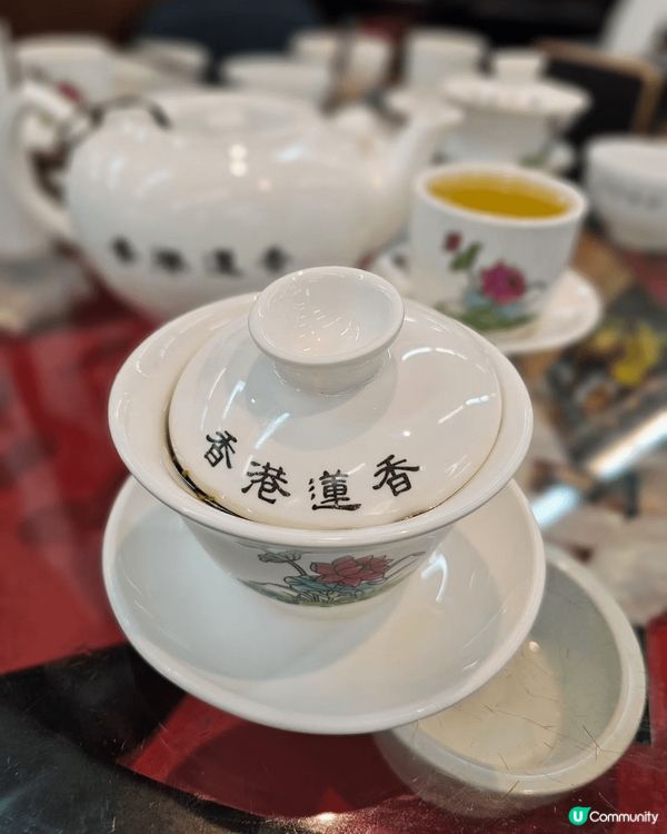 中環蓮香樓水滾茶靚，肥义燒免切，尖沙咀歎正中龟茗膏
