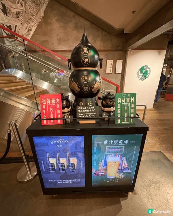 美食推介： 佐敦逸東酒店 B1 普慶餐廳嘅 中午自助餐。有生...