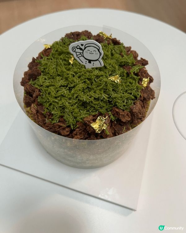 Jrink 綠茶白玉好好飲