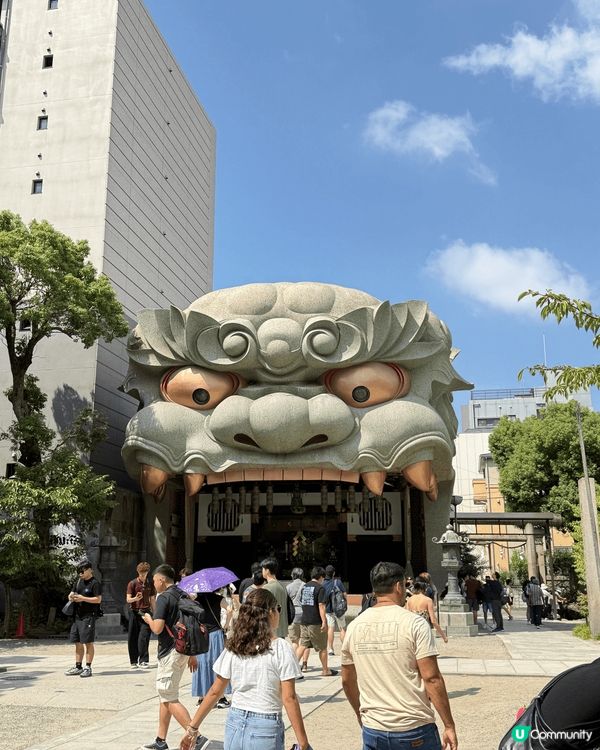 日本大阪旅遊勝地