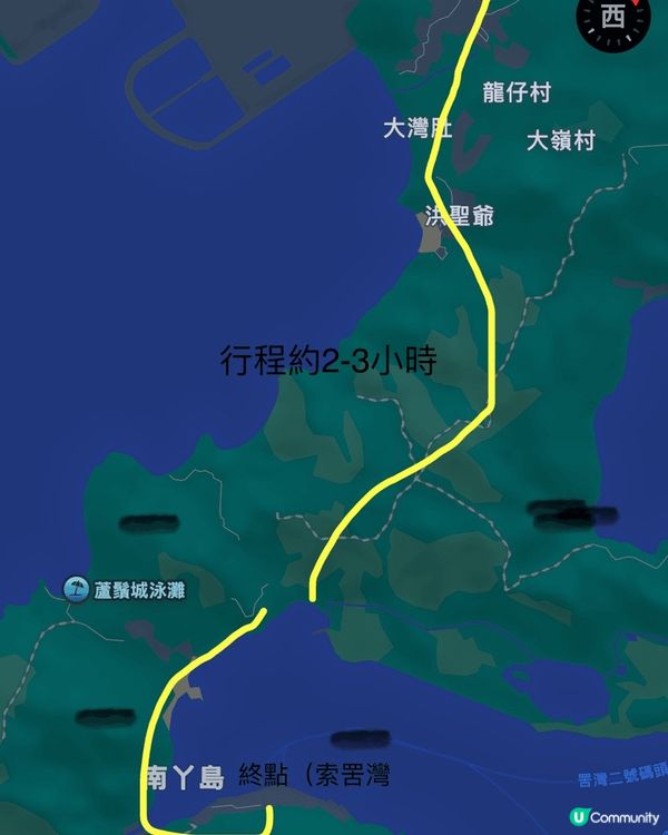 南丫島