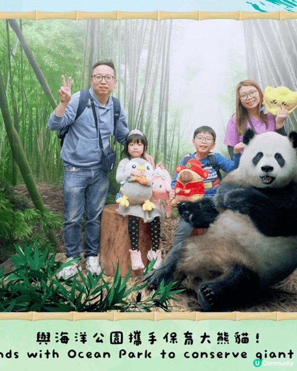 香港有好多好去處，小朋友當然喜歡去主題樂園海洋公園同埋迪士尼...