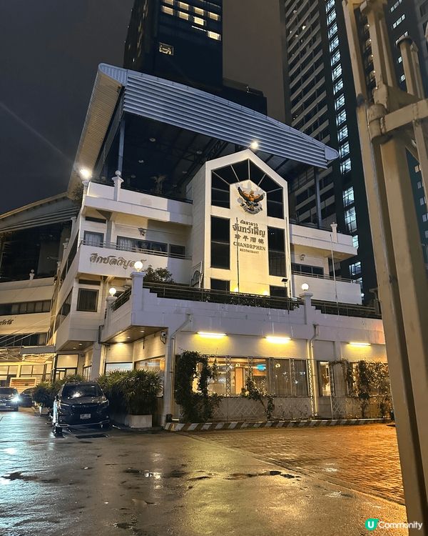 泰國新酒店🏨入面有好多免費遊戲設施，留係酒店，一家大細都可以...