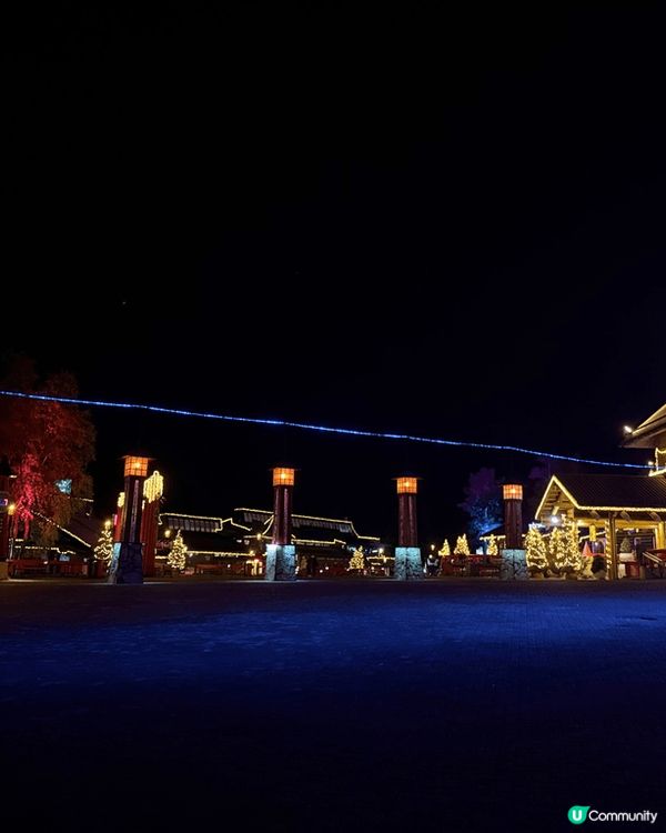 Rovenimie Santa Claus Village ...