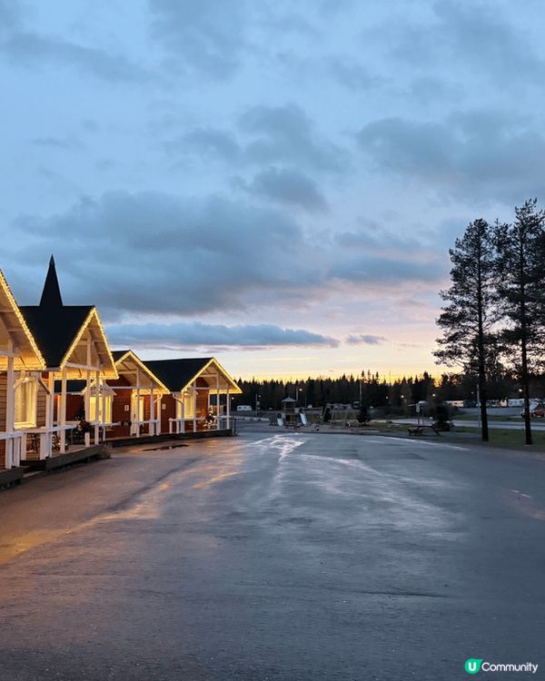Rovenimie Santa Claus Village ...