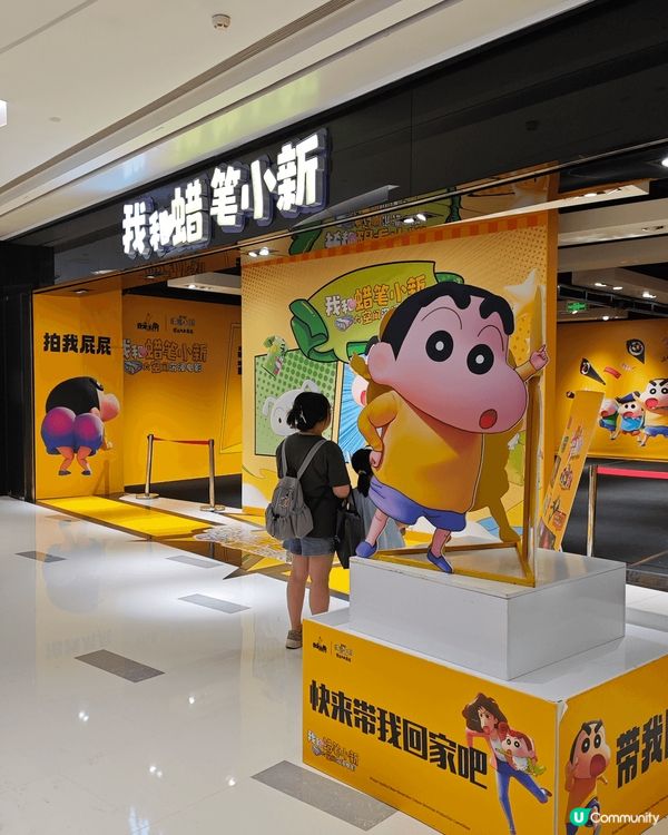 快閃深圳福田，江南足紀睇住電視歎按摩，食北步園正宗重慶麻辣火...