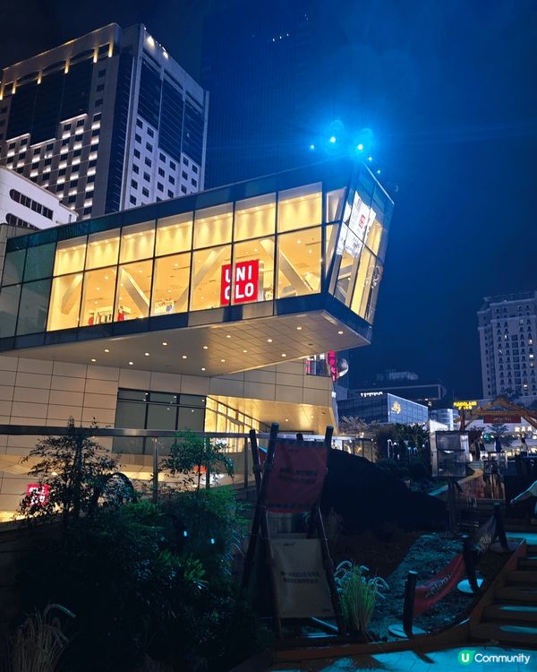 快閃深圳福田，江南足紀睇住電視歎按摩，食北步園正宗重慶麻辣火...