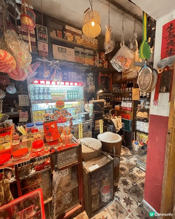 旺角老馮茶居：中式茶居；九龍城寨公園：懐緬香港；中電鐘樓文化...