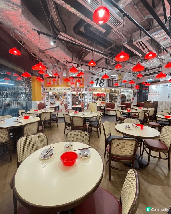 旺角老馮茶居：中式茶居；九龍城寨公園：懐緬香港；中電鐘樓文化...