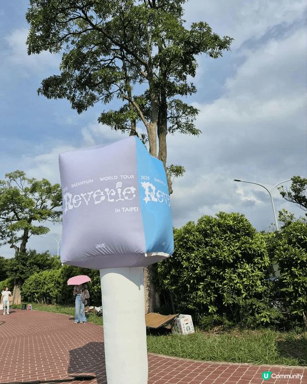 林口體育館，全名是國立體育大學綜合體育館，因為場館能容納約1...