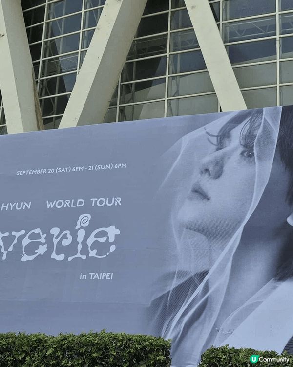 林口體育館，全名是國立體育大學綜合體育館，因為場館能容納約1...