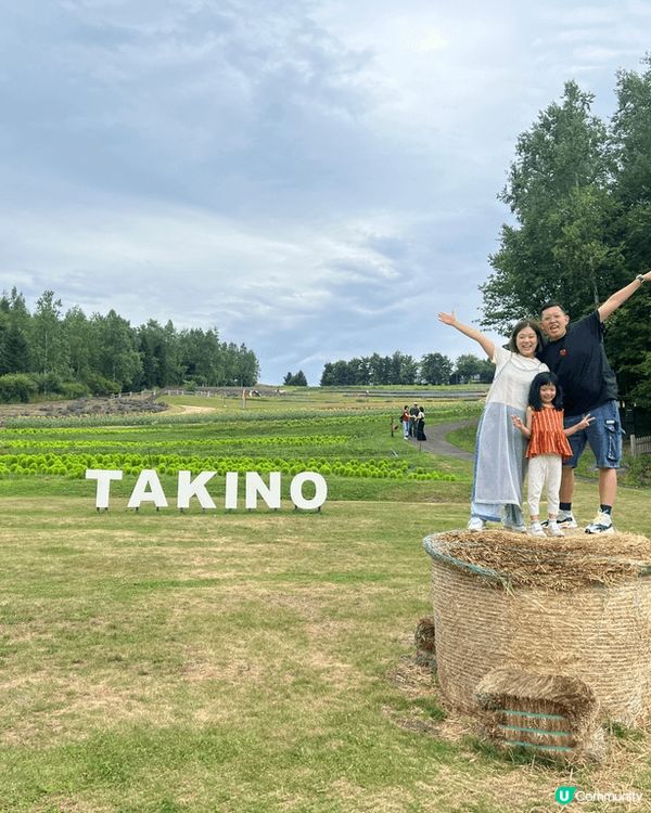 美食慶祝，彩繪氣氛加持，旅行放空心情輕鬆