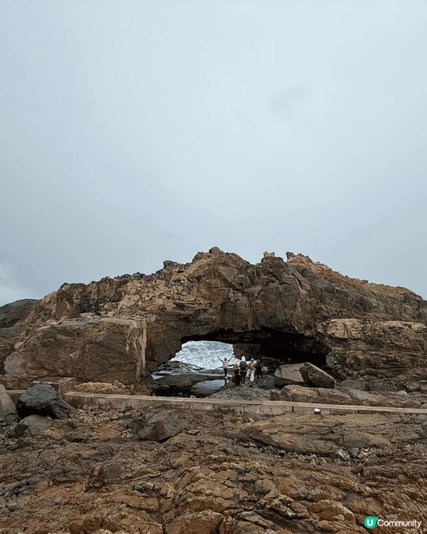 鶴咀-在香港島東南端的一個景點，一個擁有美麗海岸線的地方，波...