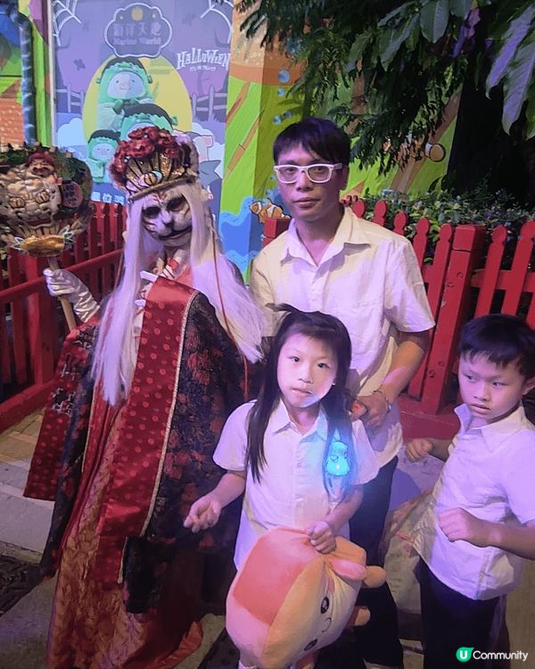 地點：海泮公園Halloween