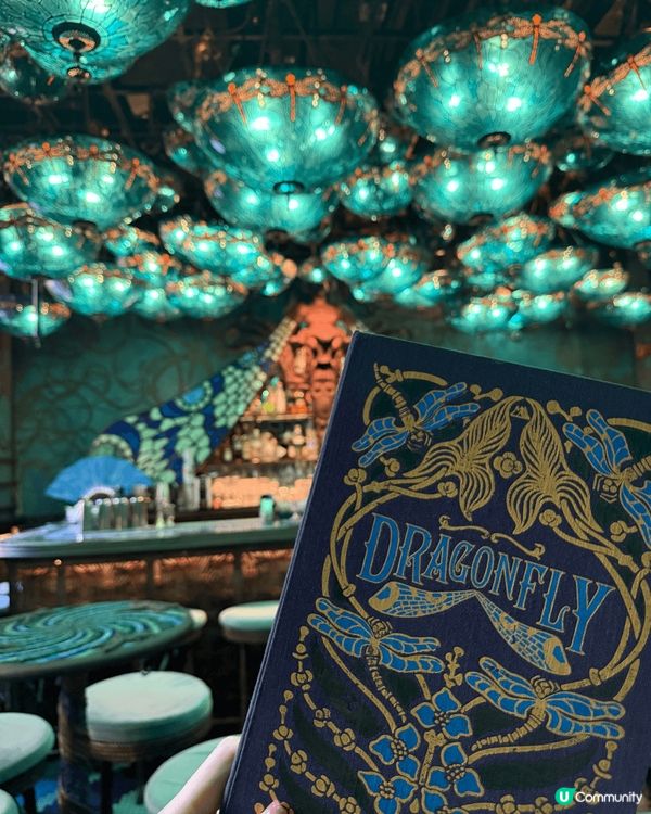 大館入既小酒吧Dragonfly 真係好靚好打卡able 😍...